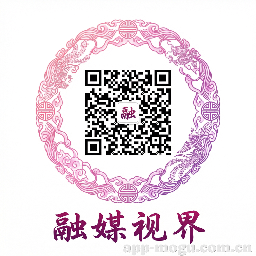 蘑菇视频公众号二维码